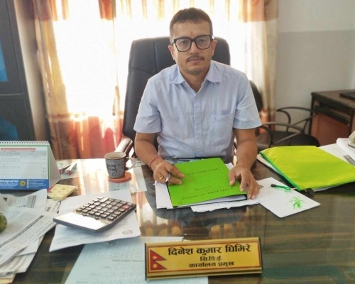 दिनेश कुमार घिमिरे